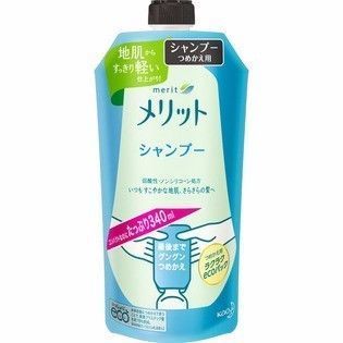 范冰冰逛日本药妆,范冰冰现身药妆店