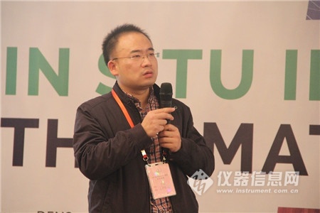 需求很火热，发展正当时——原位电子显微学表征分会场侧记