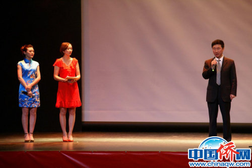 “中华文化大乐园”走进智利文化交流演出圆满成功