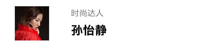 uniqlo最火爆的u系列单品,uniqlou2020秋冬