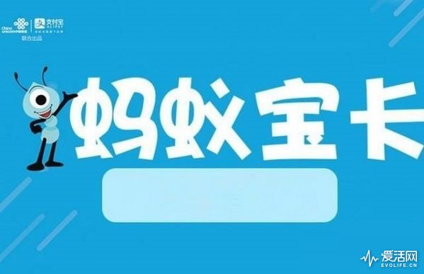 联通老用户可以申请什么便宜套餐,联通老用户改套餐哪个最划算