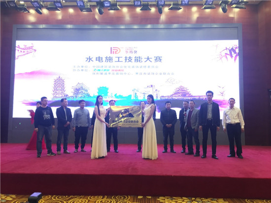 东坡杯诗词大赛获奖名单,东坡文学奖诗词大赛