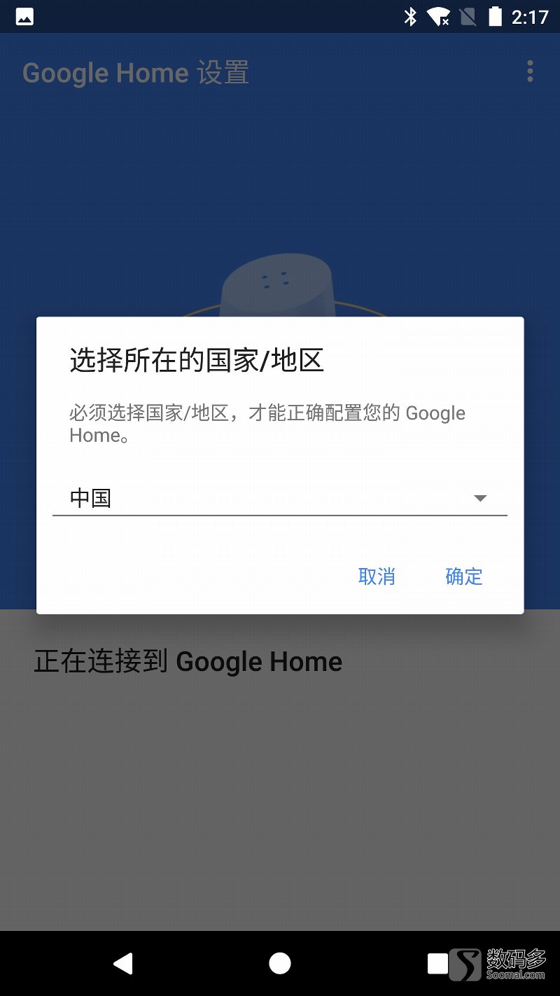 googlehome智能音箱,googlehomemini智能音箱