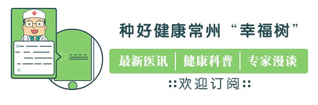 以为是脑中风，却不想是胃出血！医生说，这与他平时的一个小习惯有关
