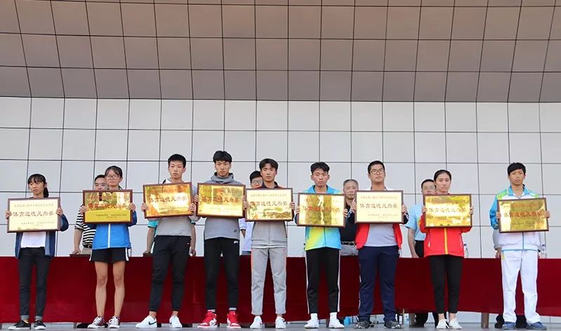 闽侯县中小学田径运动会,闽侯县上街小学学区田径运动会