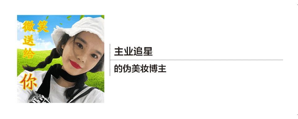 关晓彤素颜和化妆是什么样子,关晓彤最值得买的东西