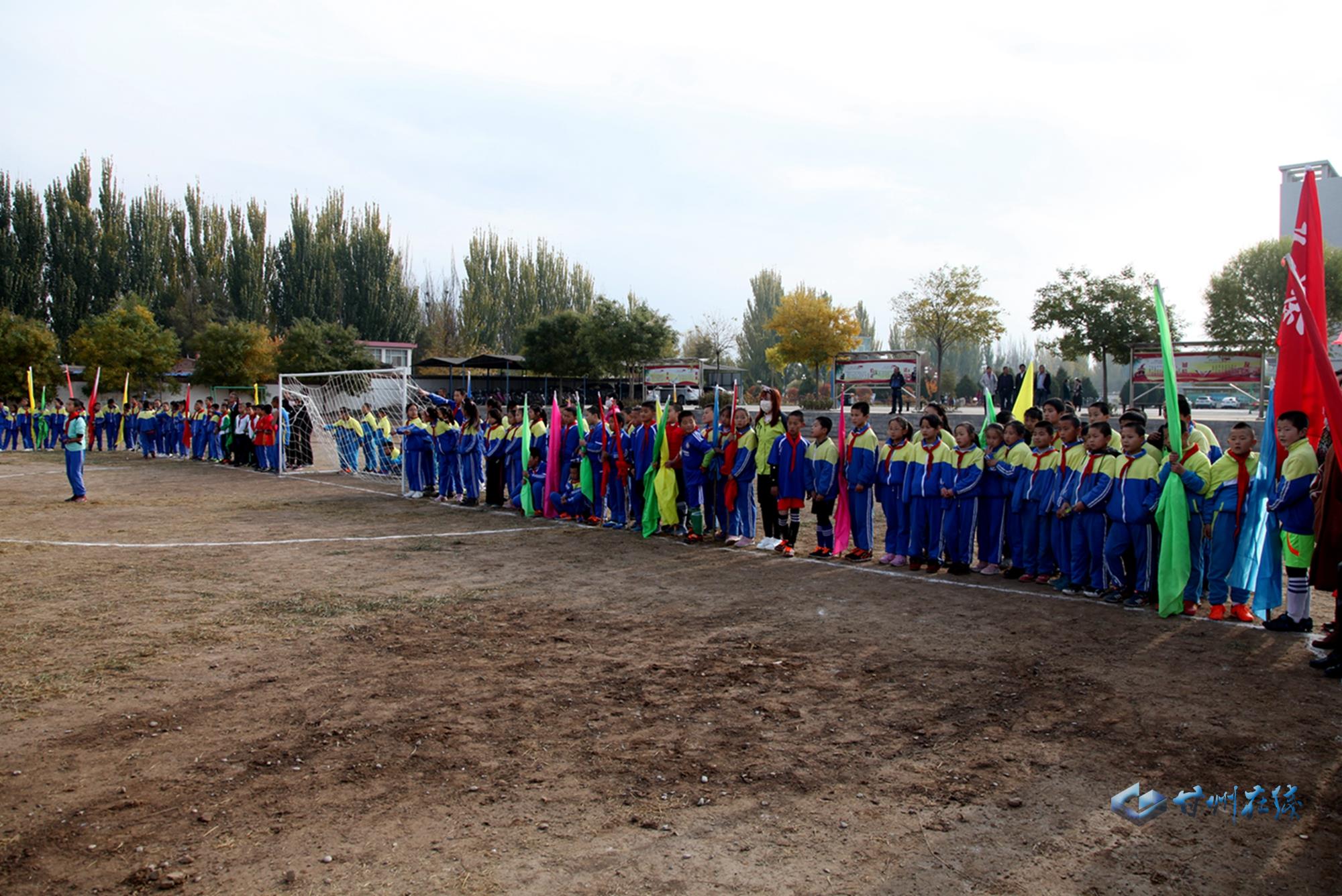 甘州区思源实验学校足球比赛,甘州区青少年校园足球联赛总决赛