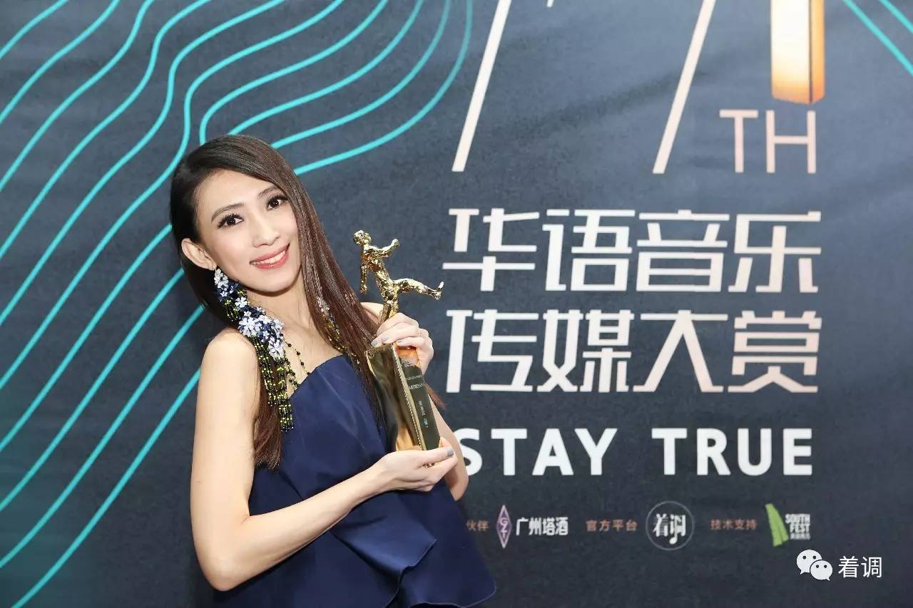 崔健我是歌手总决赛介绍,崔健我是歌手