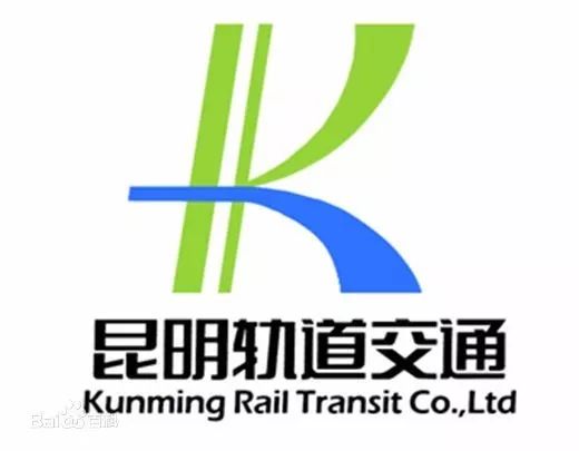 全国各城市地铁标志哪个漂亮,南京地铁标志及其含义