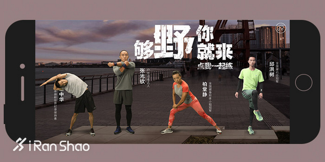 WeeklyGear|TNF可没有那么简单爱运动更是潮流大咖