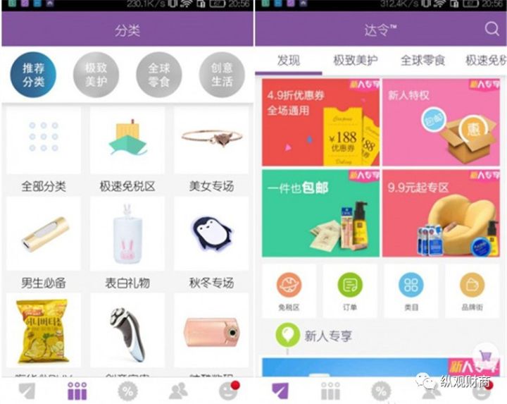 鹿晗身家大概多少亿,鹿晗2017年福布斯收入榜