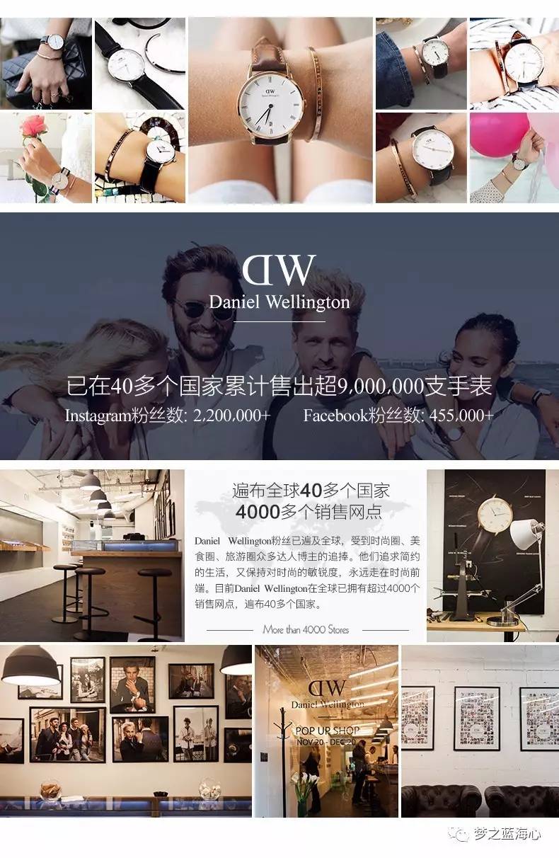 惠灵顿dw手镯,丹尼尔惠灵顿dw手镯官网多少钱