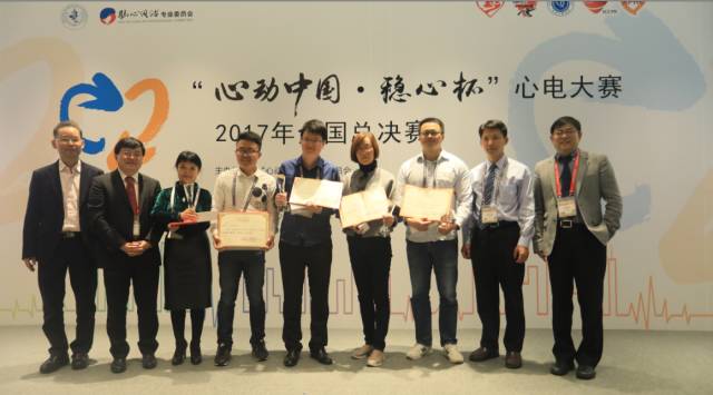 全国第二!黑马不曾褪色,常州心电唯有“实力”