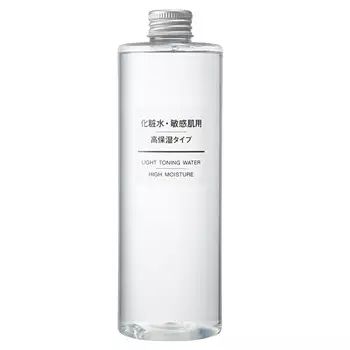 月薪4000的女生买什么护肤品,3000左右的护肤品套装抗老