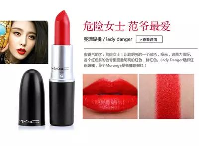 diorysl雅诗兰黛,dioryslgucci的口红哪个好