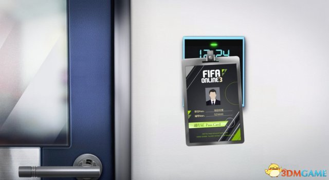 全新代言中超版权带你玩转FIFAOnline3悬念站
