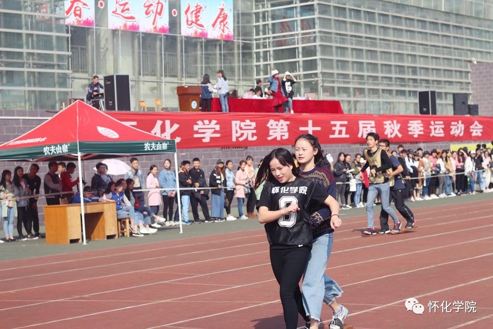 运动会情书,运动会的情书怎么写