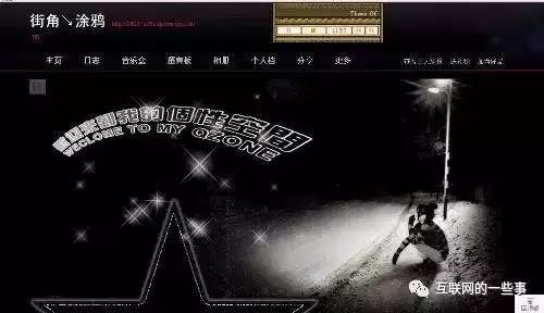 今天QQ都18岁了，马化腾过生日究竟送不送Q币？