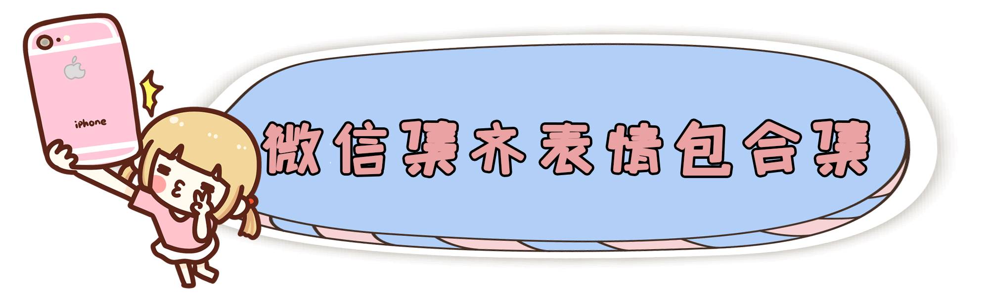 微信又双叒叕更新了3项功能这类人不能用,微信又更新了8.0.4