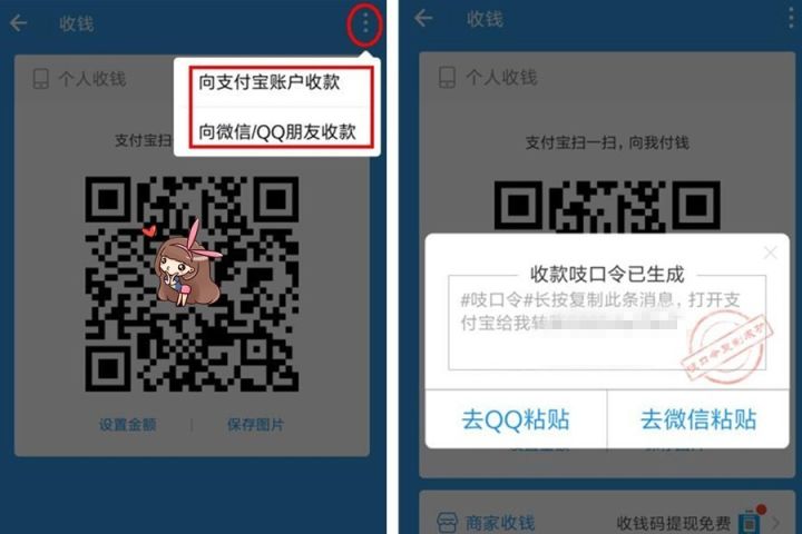 实用的隐藏应用,超级实用的隐藏软件