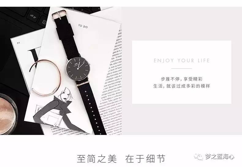 惠灵顿dw手镯,丹尼尔惠灵顿dw手镯官网多少钱