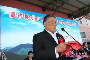 山东嘉祥萌山中学南校区,嘉祥萌山中学建校几年