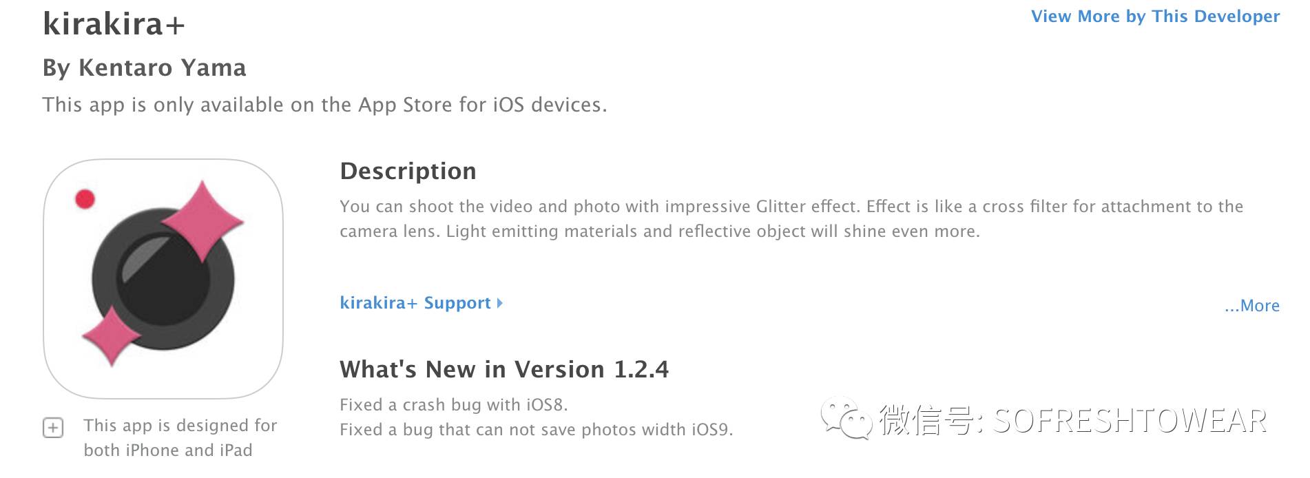 香奈儿超值,超值爆款香奈儿香水