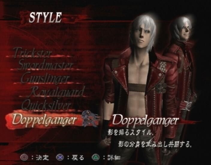 没有彩蛋的游戏,至今都没被发现的游戏彩蛋