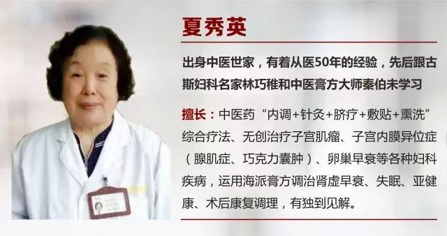 大姨妈带来的烦恼,大姨妈闹心