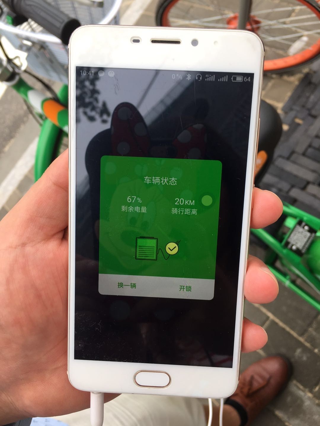 享骑为什么停产了,享骑最新消息