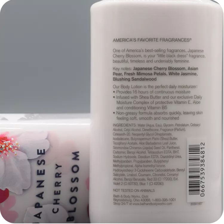 平价秋冬身体乳测评,让男朋友喜欢的身体乳推荐