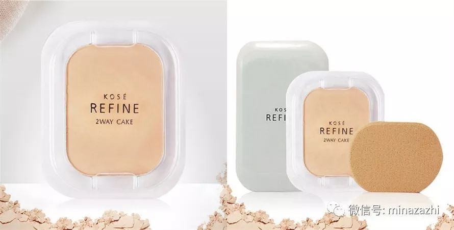 适合秋冬的底妆产品推荐,种草80个彩妆