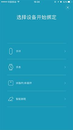 米家运动鞋5代科技,米家运动鞋质量怎样
