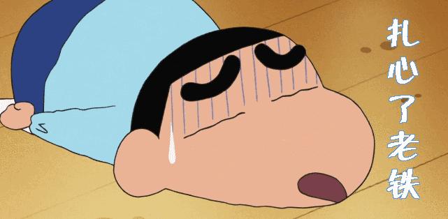 微信又双叒叕更新了3项功能这类人不能用,微信又更新了8.0.4