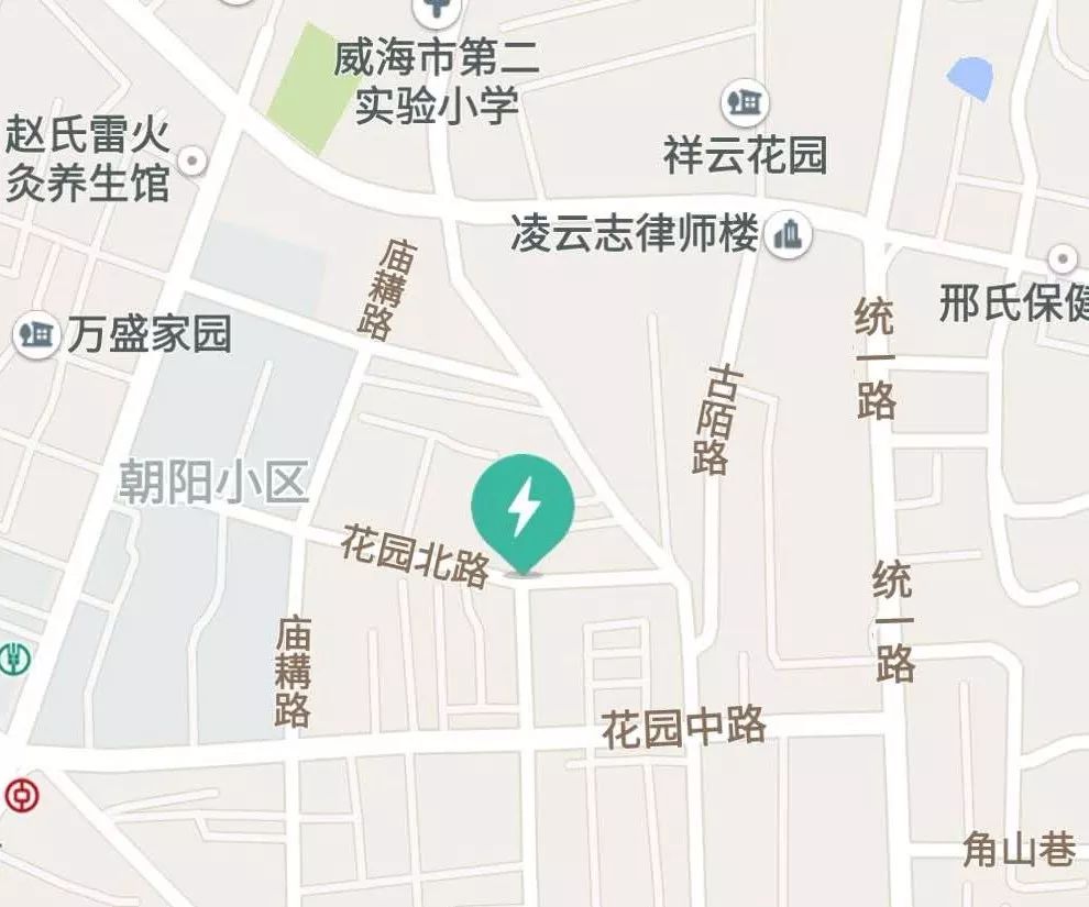 威海交通违章曝光台,山东威海违章