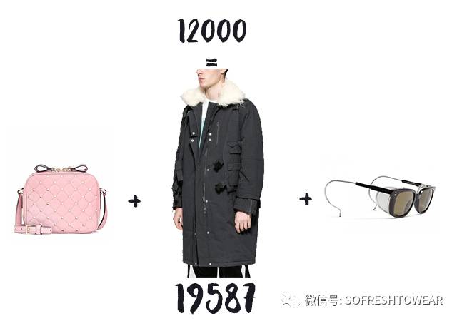 怎么用1万块钱买豪车,如何用一块钱买千万豪宅