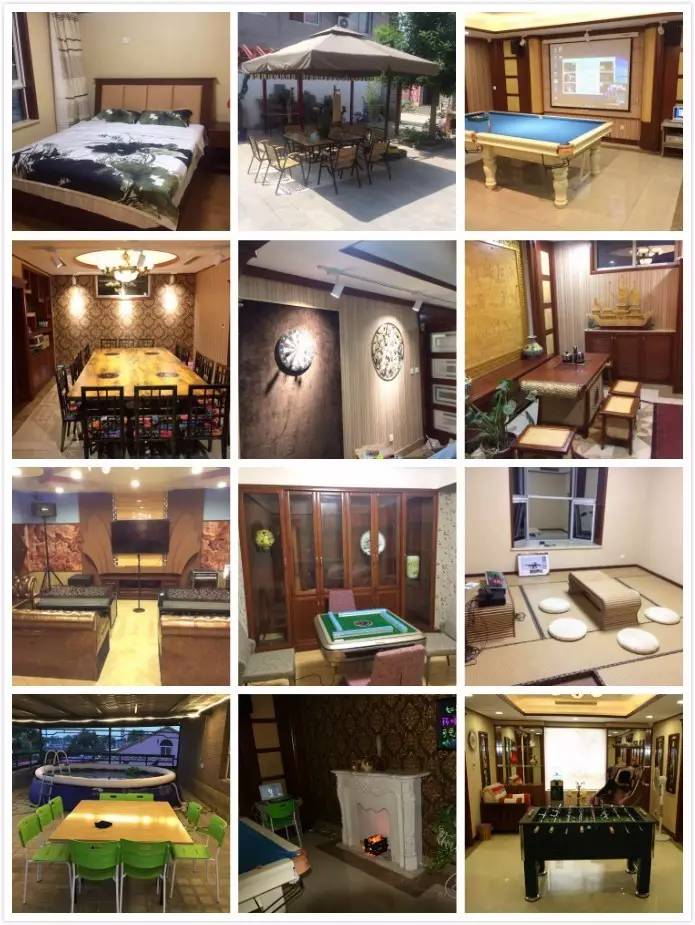 homeparty需要什么,homeparty是什么酒