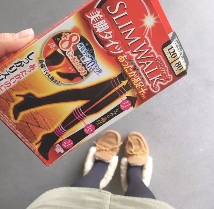 冬天还没到就开始囤冬天衣服了,冬天还没过去已经开始囤春款了