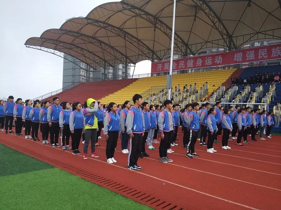 遵义务川区足球联赛,贵州省遵义市务川县足球比赛