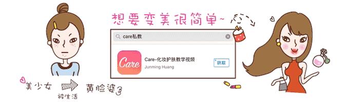 月薪4000的女生买什么护肤品,3000左右的护肤品套装抗老