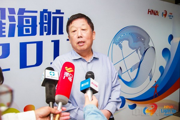 海航集团技能比赛,海航运动会