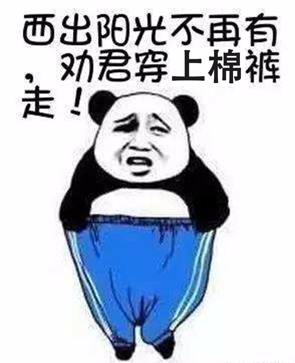 郑州冬日攻略,郑州夏天必做的十件事