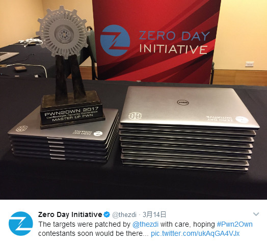 腾讯360之战谁赢了,腾讯360之战艰难的决定