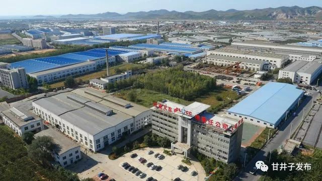 砥砺奋进的五年的内容,砥砺奋进五年