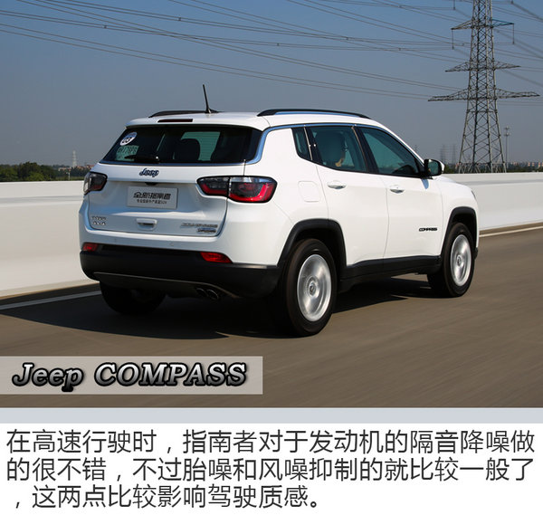 不到10万大切诺基,20款jeep大切诺基3.0试驾