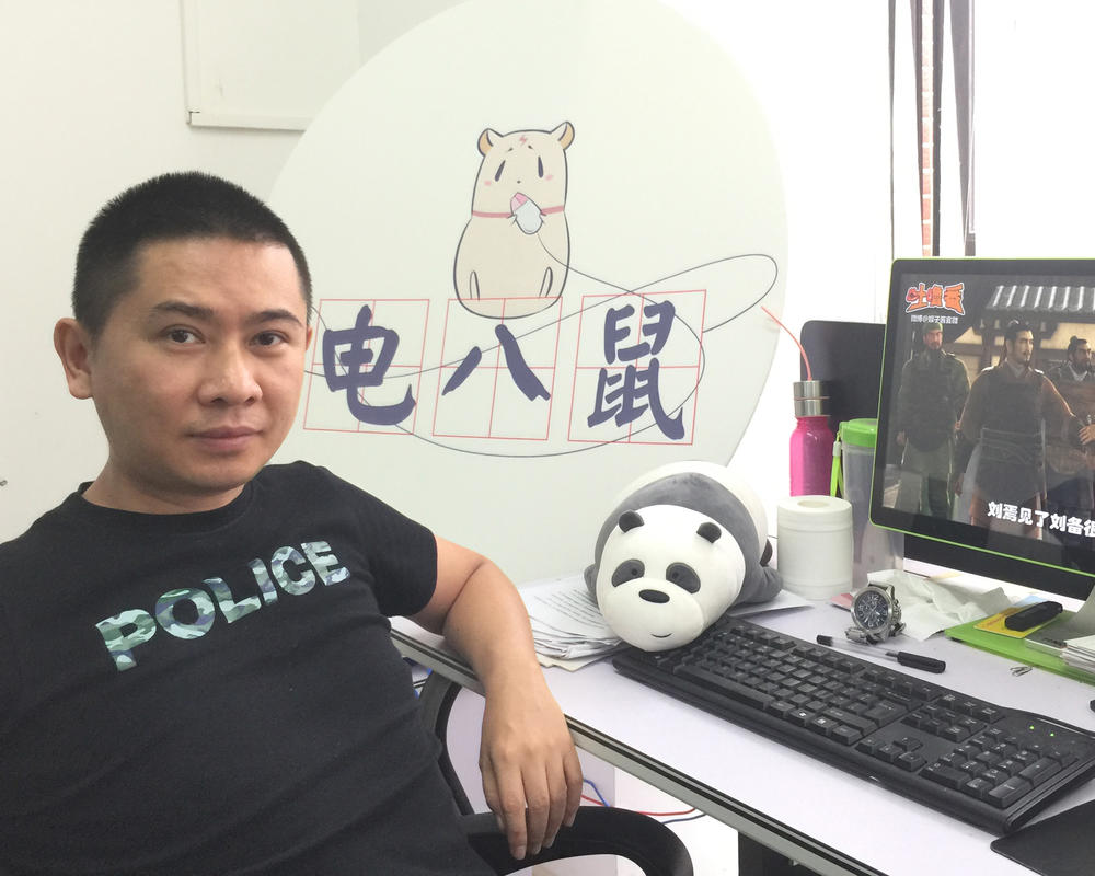 薛蛮子和网友互怼,薛蛮子投资区块链