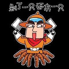 信用卡花呗存款你两天后双十一购物的姿势是哪个?