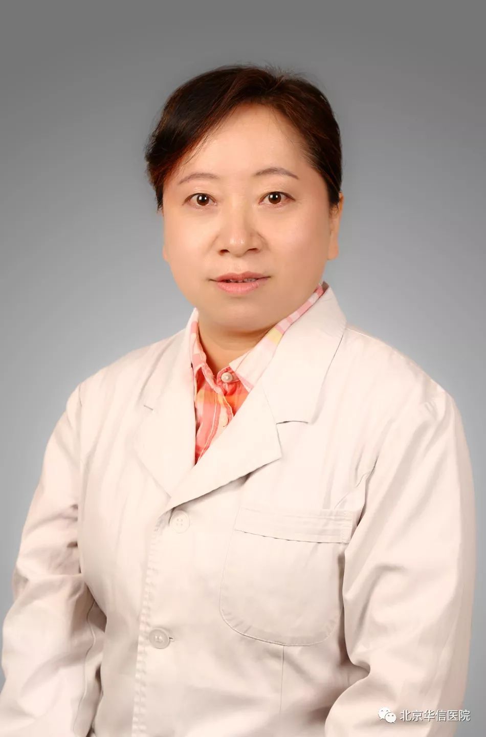 北京同仁眼科黄斑变性,北京能治疗干性黄斑变性吗