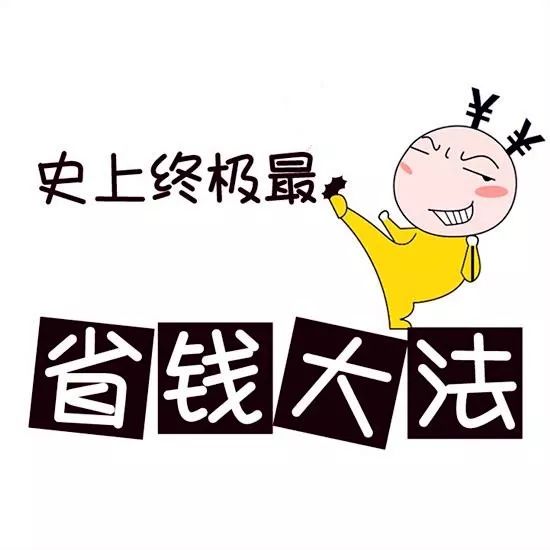 三水区乐平镇装修房子多少钱一方,乐平90平方三室二卫房子多少钱