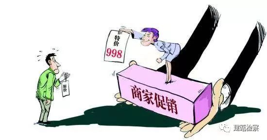 如何正确玩转双十一,玩转双十一图片大全